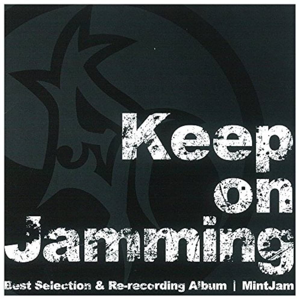 Amazon.co.jp: Keep on Jamming: ミュージック
